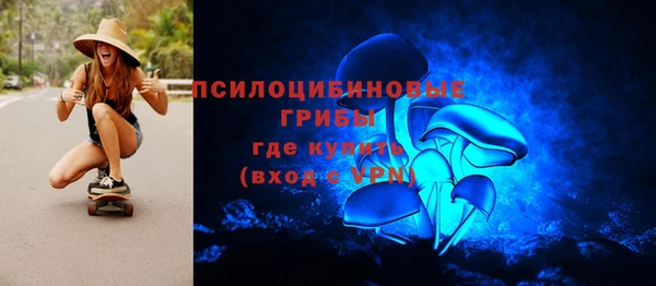 Альфа ПВП Абинск