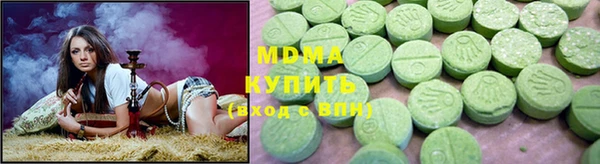 спайс Алзамай