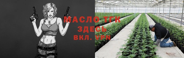 гашик Абдулино