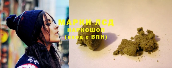 Альфа ПВП Абинск