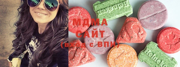 ALPHA-PVP Алексин