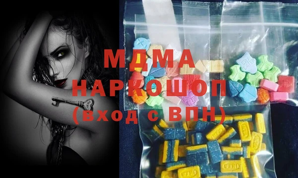 прущая мука Алексеевка