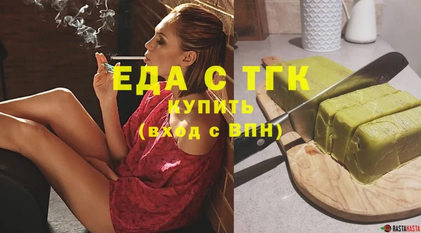 спайс Алзамай