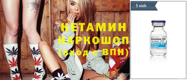 гашик Абдулино