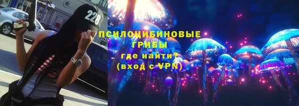 гашик Абдулино